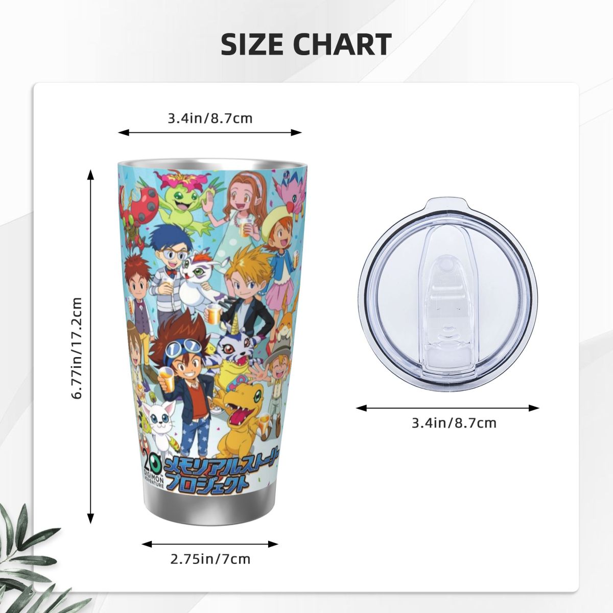 D-Digimon 20oz Stainless Steel - đánh giá và giá Stainless Steel Straw