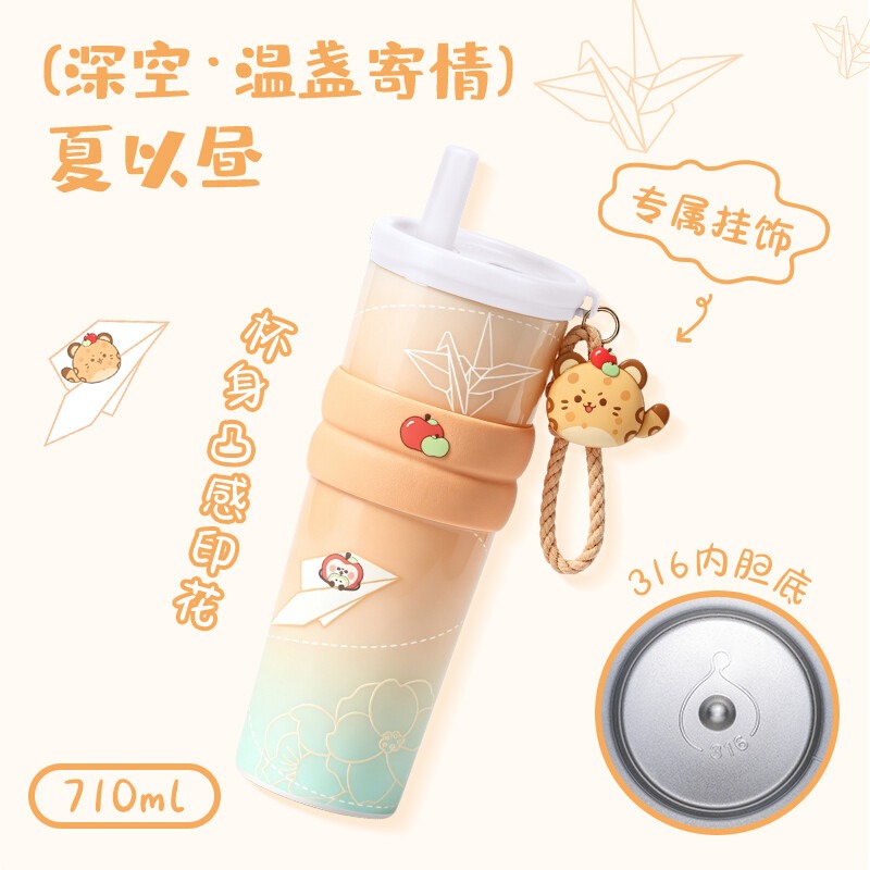 2026 NEW Game Love and Deepspa - đánh giá và giá Stainless Steel Straw