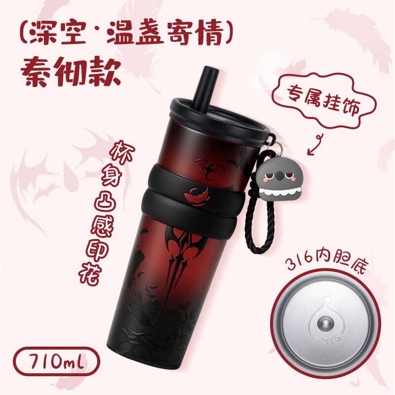 2026 NEW Game Love and Deepspa - đánh giá và giá Stainless Steel Straw