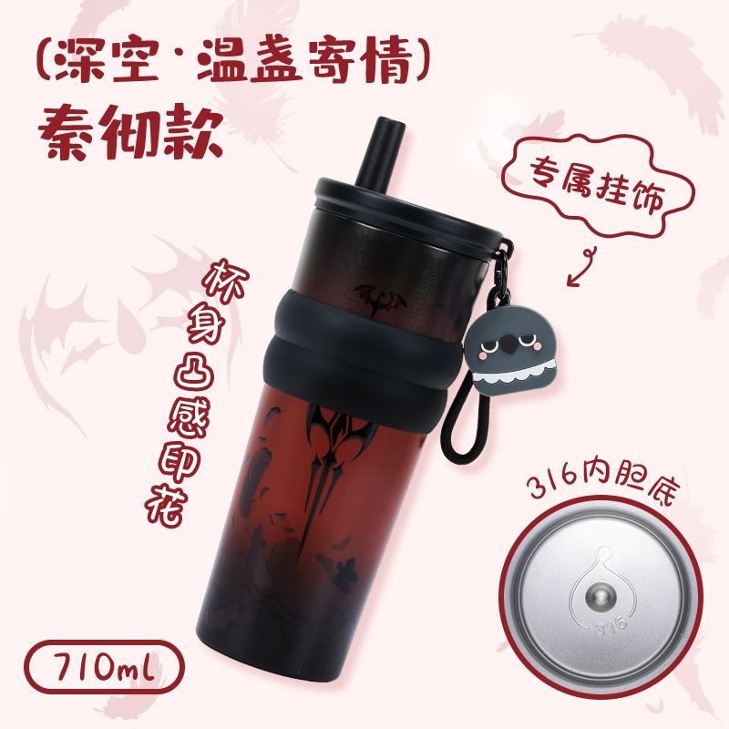 Anime Love and Deepspace Xavie - đánh giá và giá Stainless Steel Straw