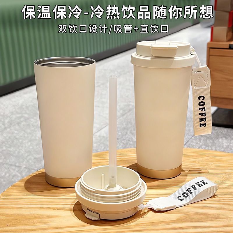 520ml Cute Creative Water Bott - đánh giá và giá Stainless Steel Straw